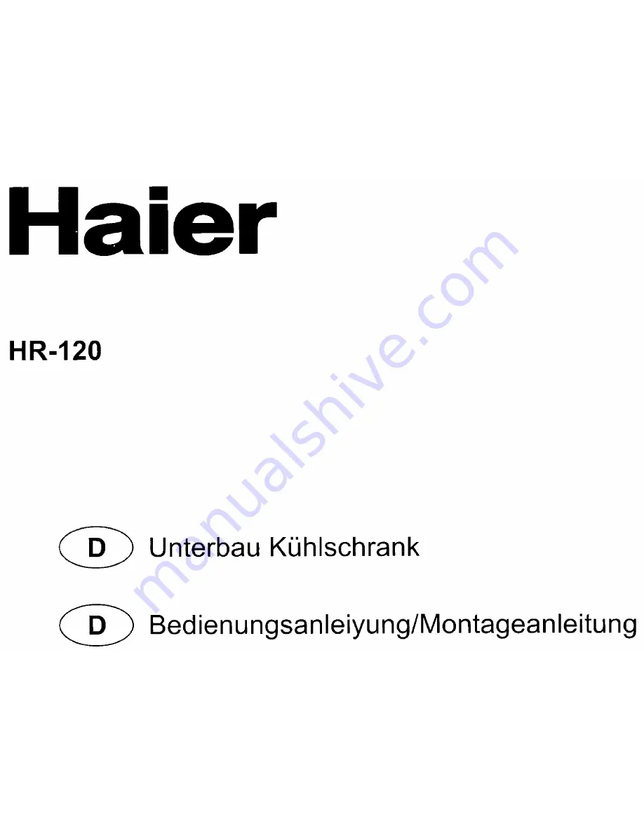 Haier HR-120 Скачать руководство пользователя страница 1