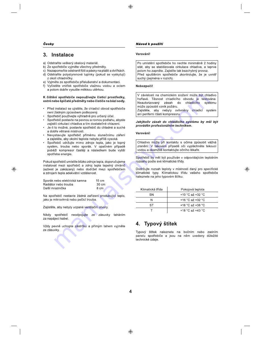 Haier HR-153A User Manual Download Page 90