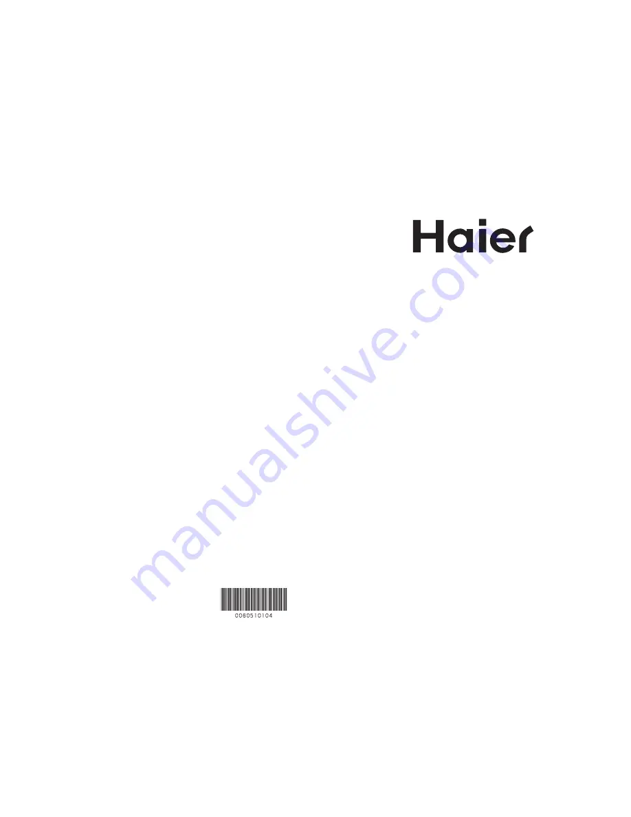 Haier HR-245 Скачать руководство пользователя страница 1