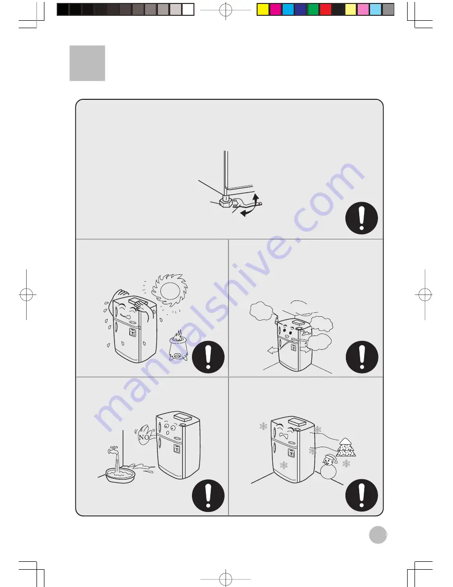 Haier HRF-599FR Скачать руководство пользователя страница 7