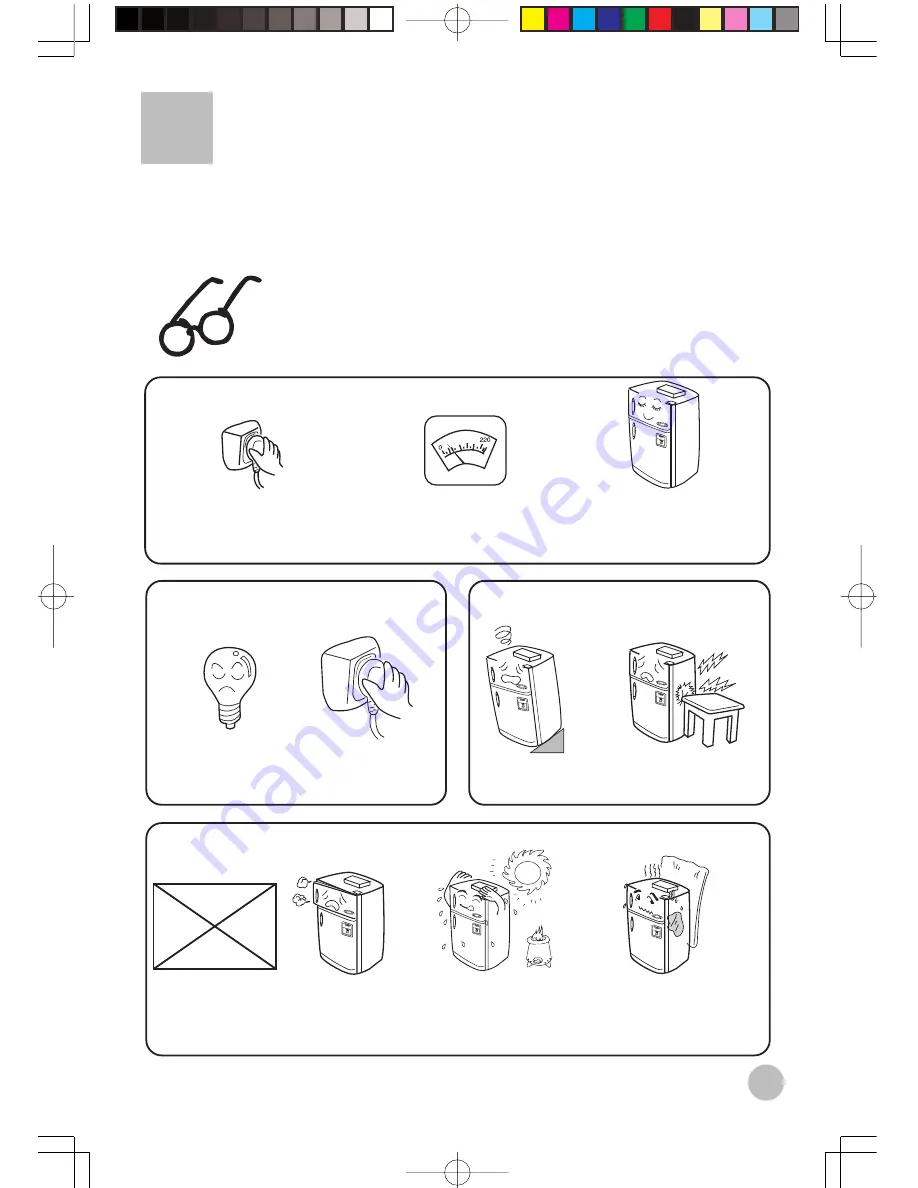 Haier HRF-599FR Скачать руководство пользователя страница 27