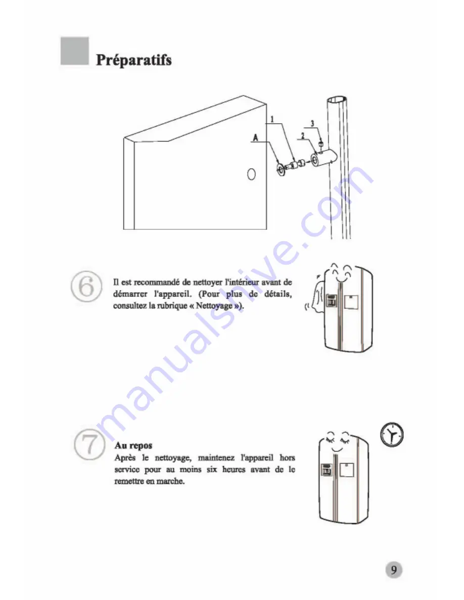 Haier HRF-661RSSAA User Manual Download Page 53