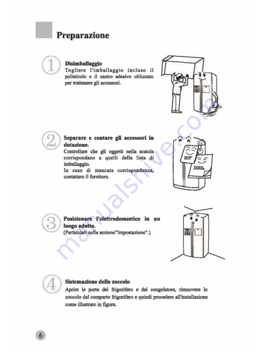 Haier HRF-661RSSAA Скачать руководство пользователя страница 134