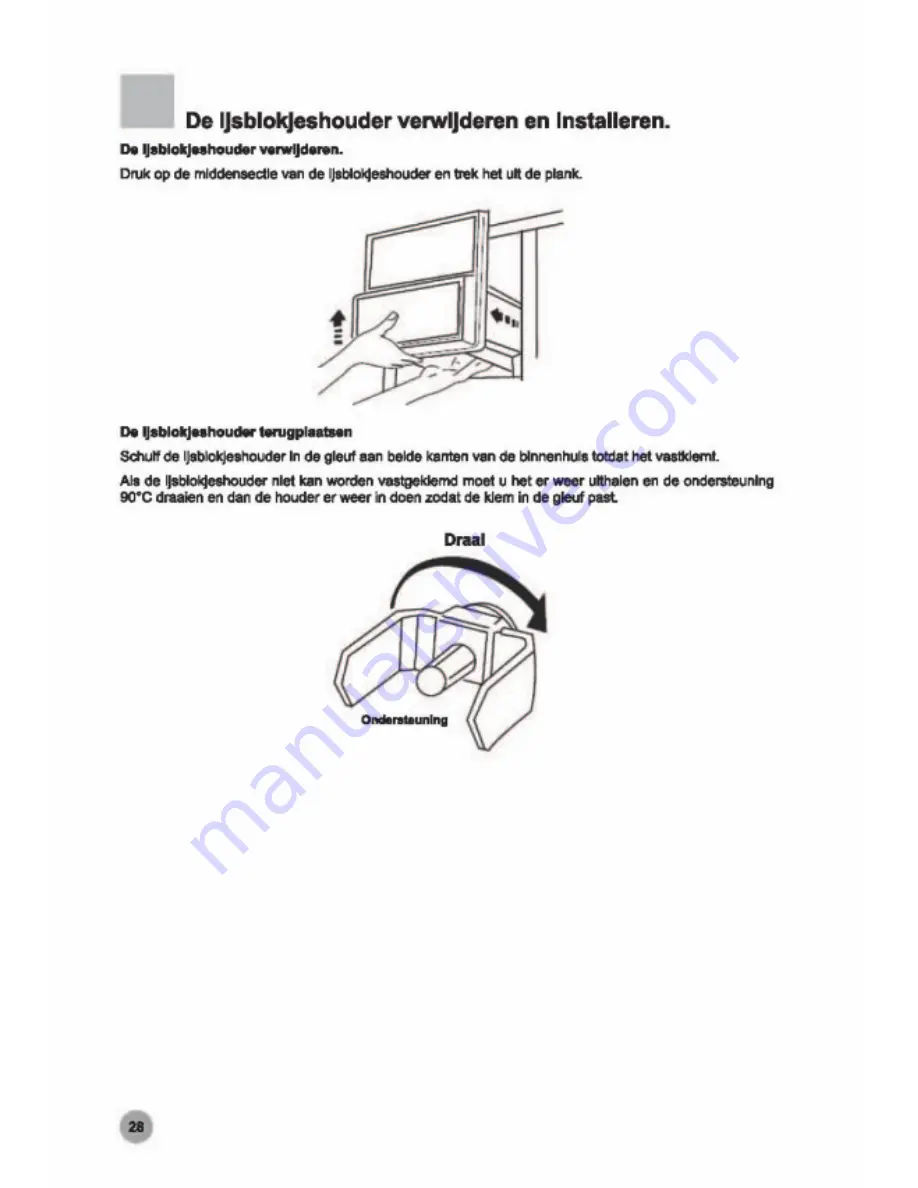 Haier HRF-661RSSAA Скачать руководство пользователя страница 282