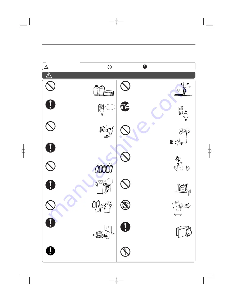 Haier HSSR-4D1 Скачать руководство пользователя страница 2