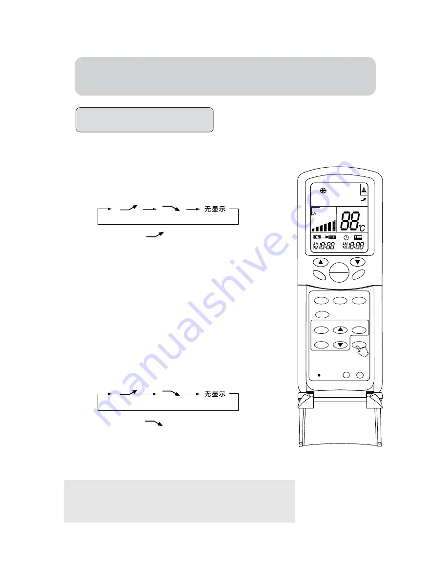 Haier HSU-09HEA13/R2 Manual Download Page 15