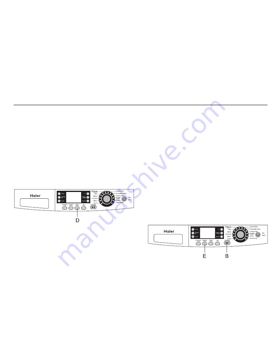 Haier HW-F1060TVE Скачать руководство пользователя страница 19