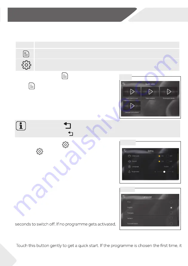 Haier HWD120-B1558 User Manual Download Page 12