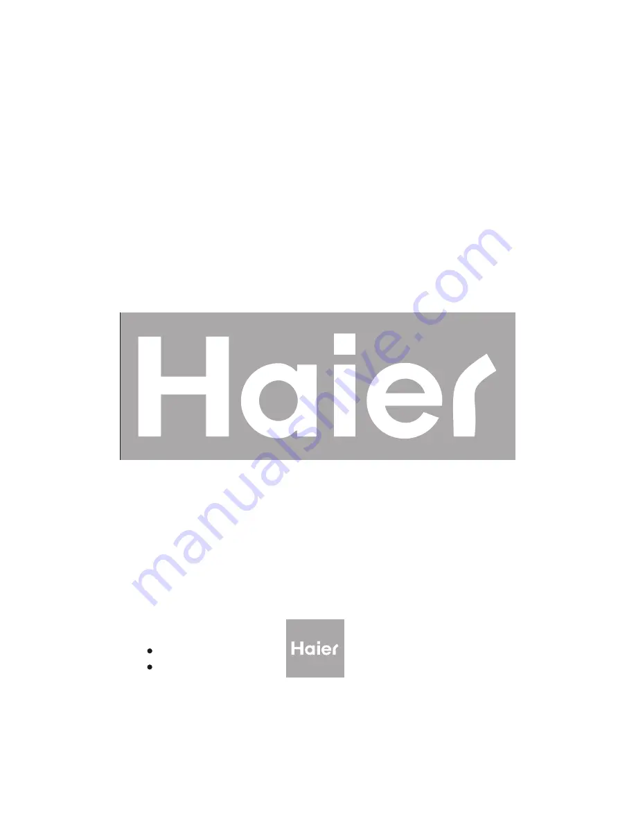 Haier HWM-802P User Manual Download Page 1