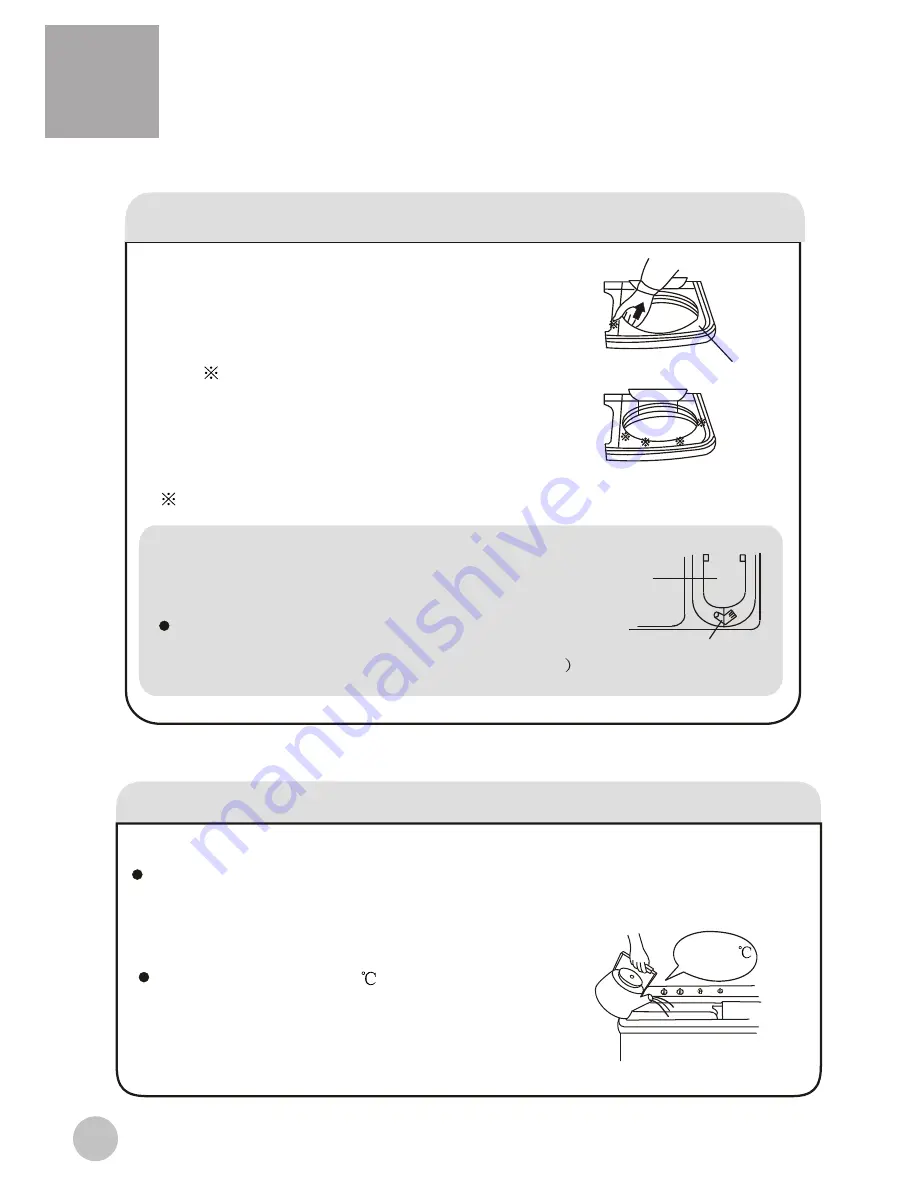 Haier HWM55-23BS Скачать руководство пользователя страница 14