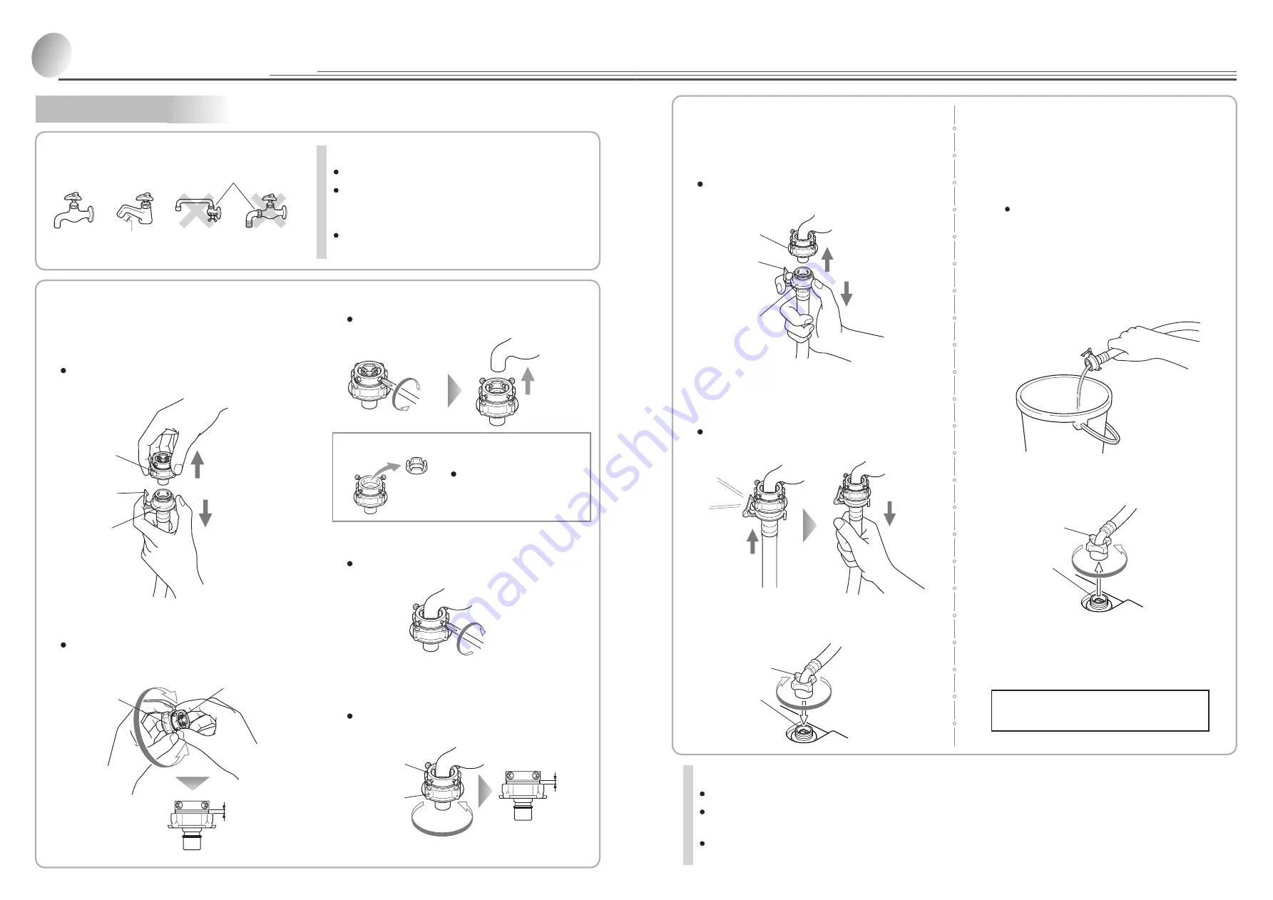 Haier JW-G50B (Japanese) User Manual Download Page 19