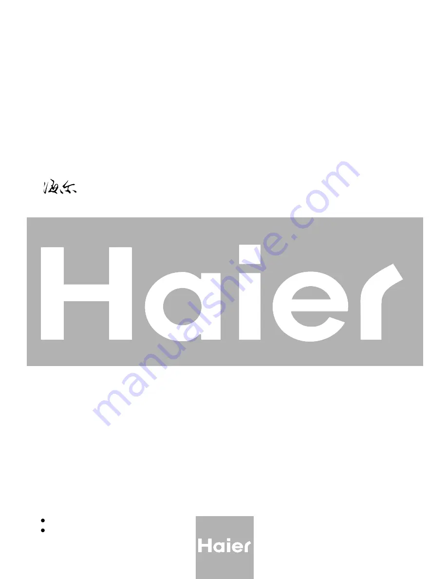 Haier L37A6A-A1 Скачать руководство пользователя страница 1