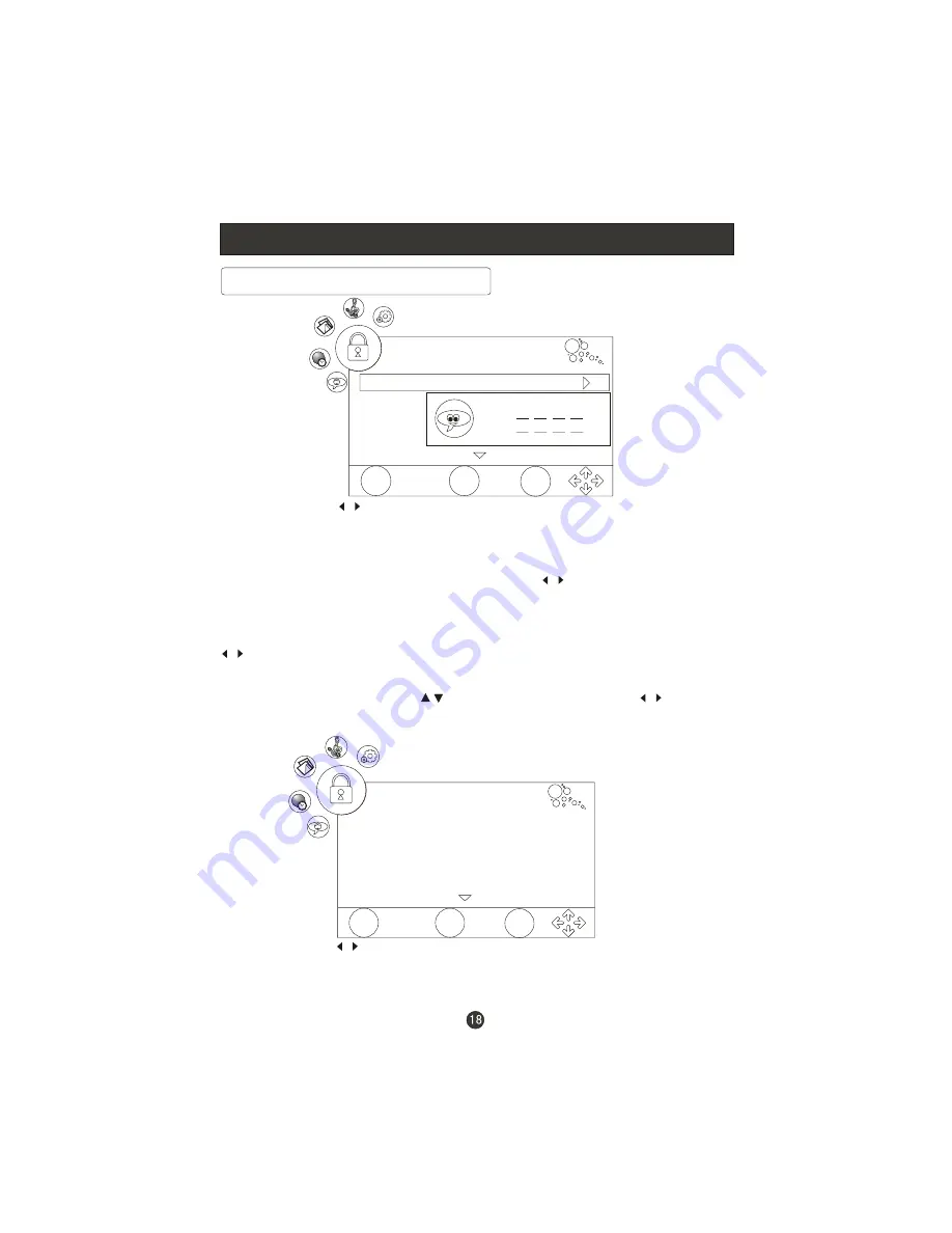 Haier LT22R1CW1 Скачать руководство пользователя страница 19