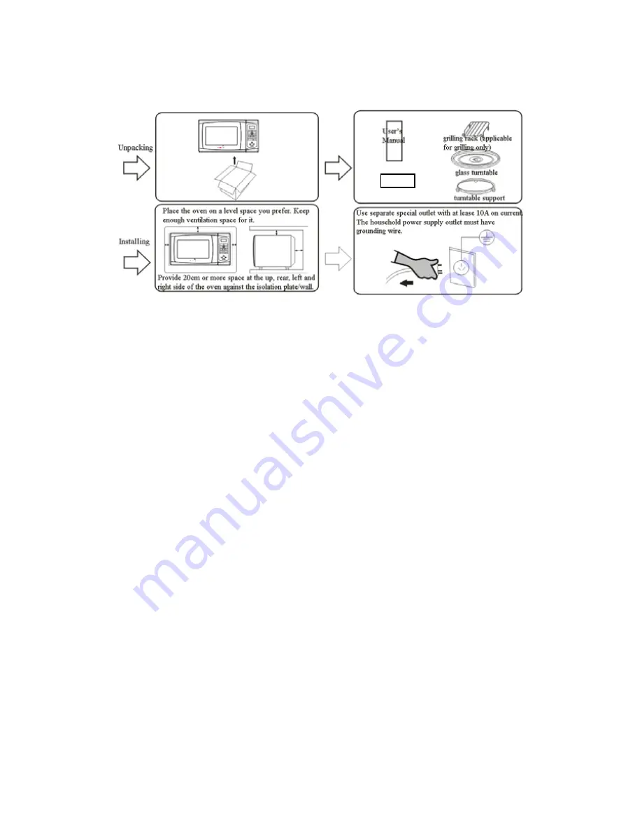 Haier MA-2270EGC Скачать руководство пользователя страница 21