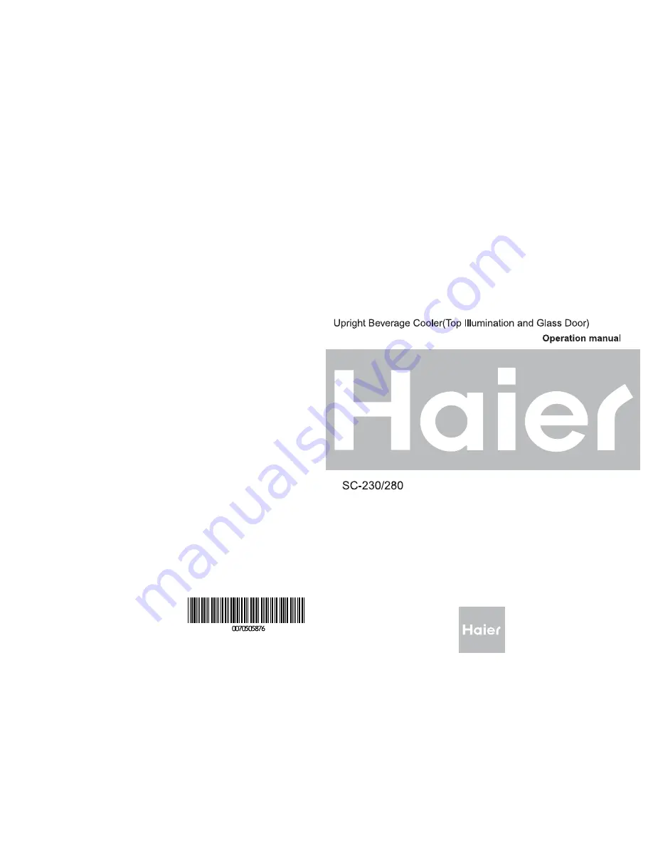 Haier SC-280 Скачать руководство пользователя страница 1