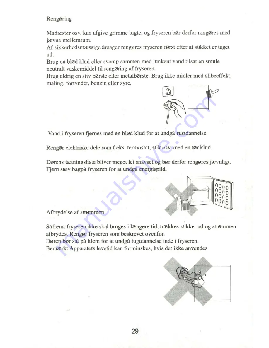 Haier SFS User Manual Download Page 31