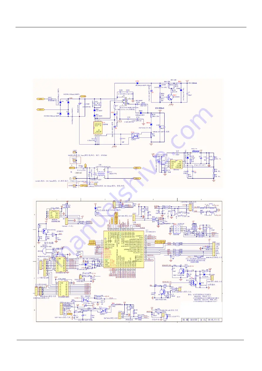 Haier SUPER MATCH AS25S2SF1FA-BH Service Manual Download Page 43