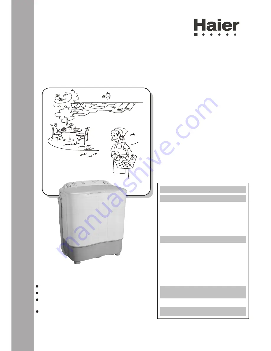 Haier WMS656 User Manual Download Page 1