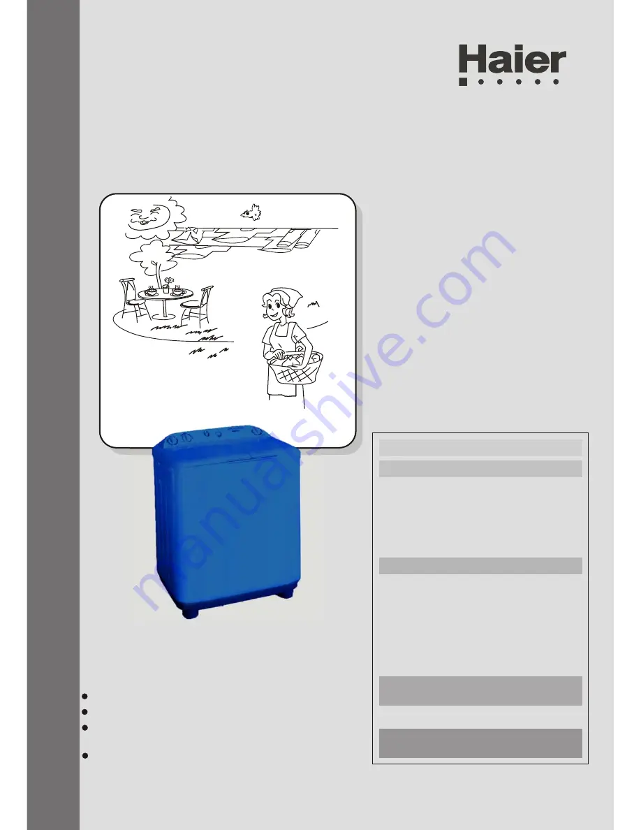 Haier XPB60-23S Скачать руководство пользователя страница 1