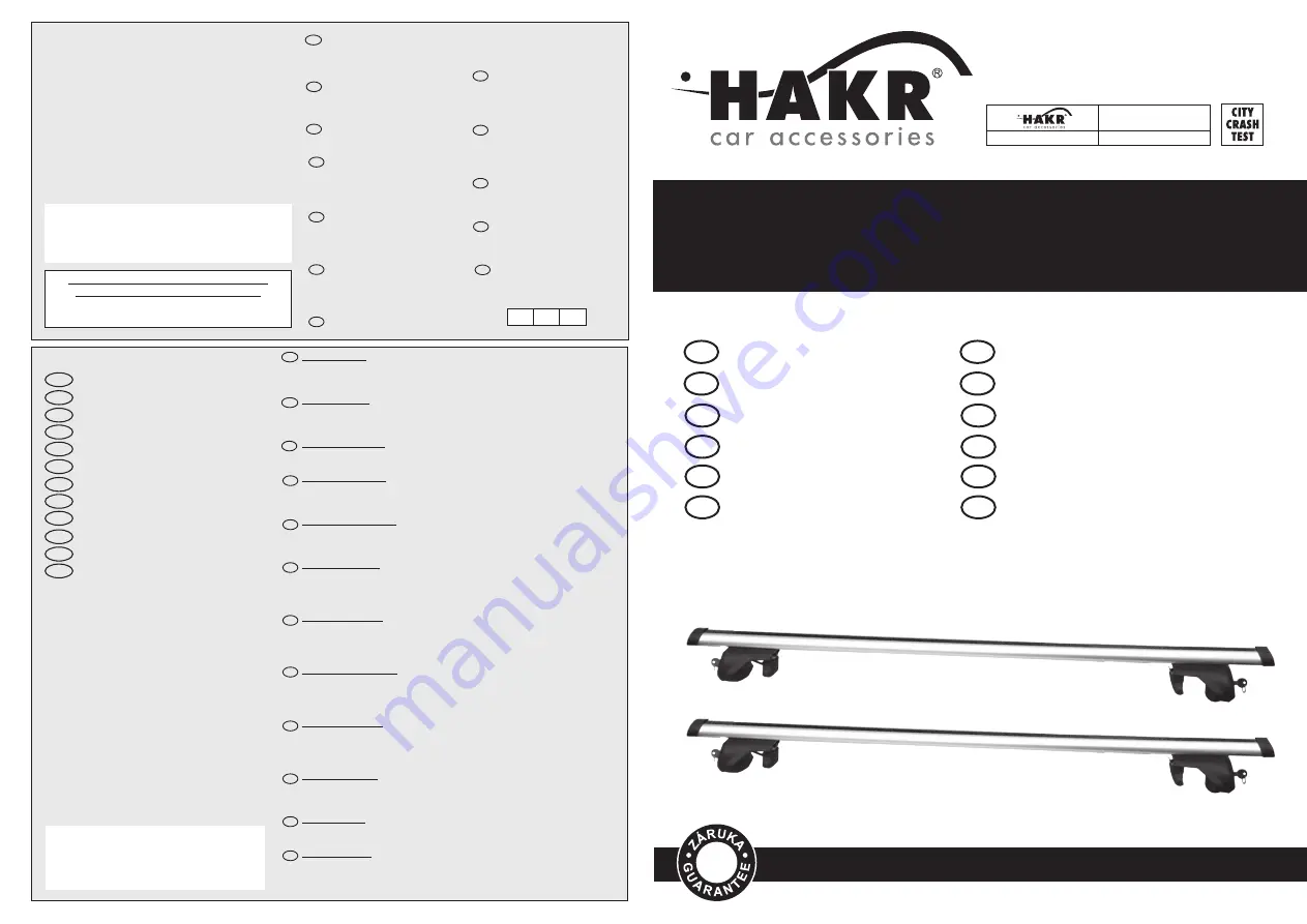 HAKR HV 0013 Скачать руководство пользователя страница 1