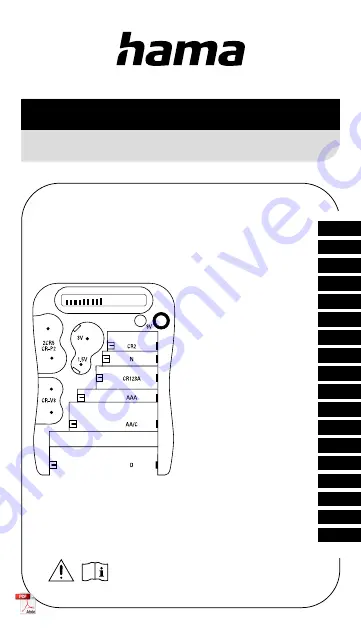 Hama 00223541 Скачать руководство пользователя страница 1