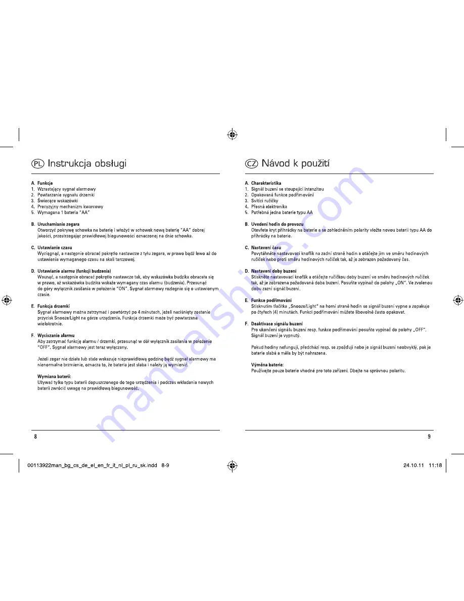 Hama A300 Operating Instructions Manual Download Page 5