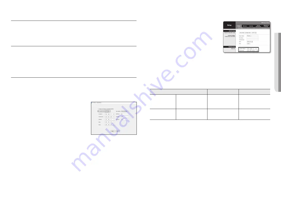 Hanwha Techwin SLA-T4680DA Скачать руководство пользователя страница 23