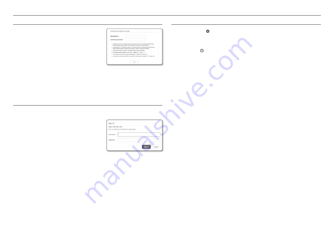 Hanwha Techwin SLA-T4680DA Скачать руководство пользователя страница 28