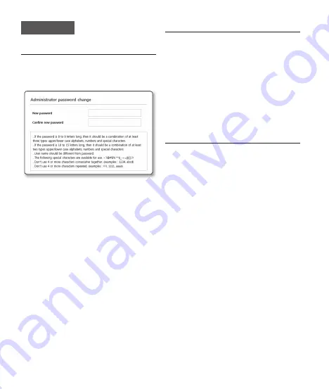 Hanwha Techwin WISENET 8801089152503 Quick Manual Download Page 48