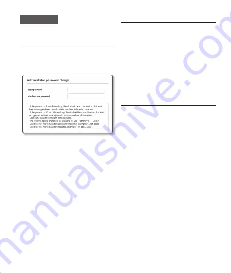 Hanwha Techwin WISENET 8801089152503 Quick Manual Download Page 51