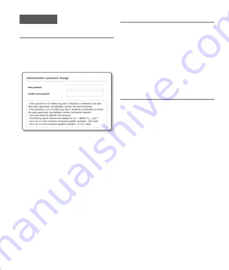 Hanwha Techwin WISENET 8801089152503 Quick Manual Download Page 53