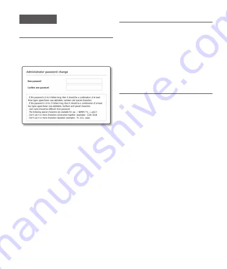 Hanwha Techwin WISENET 8801089152503 Quick Manual Download Page 55