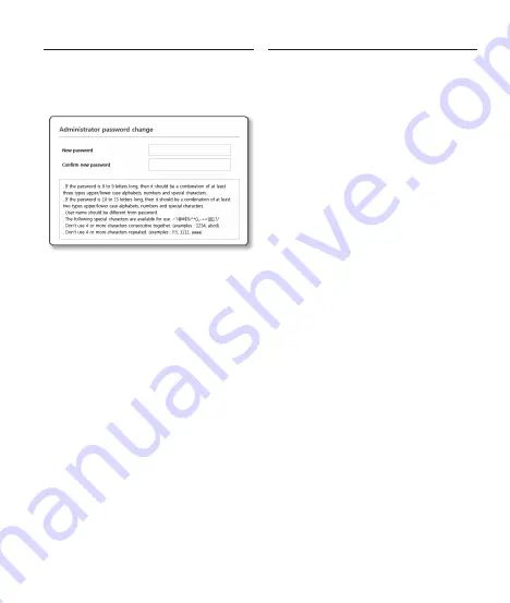 Hanwha Techwin Wisenet QND-8011 Quick Manual Download Page 11