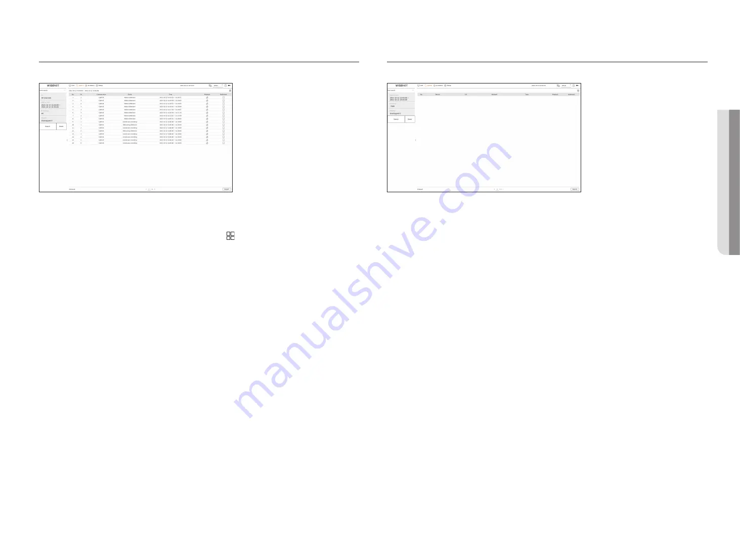 Hanwha Techwin WISENET QRN-830S Скачать руководство пользователя страница 35