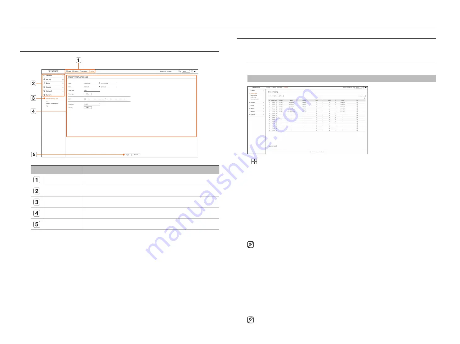 Hanwha Techwin WISENET QRN-830S Скачать руководство пользователя страница 44