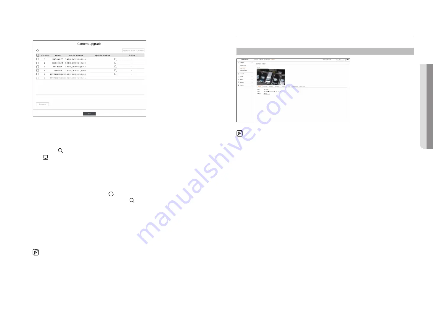 Hanwha Techwin WISENET QRN-830S User Manual Download Page 47