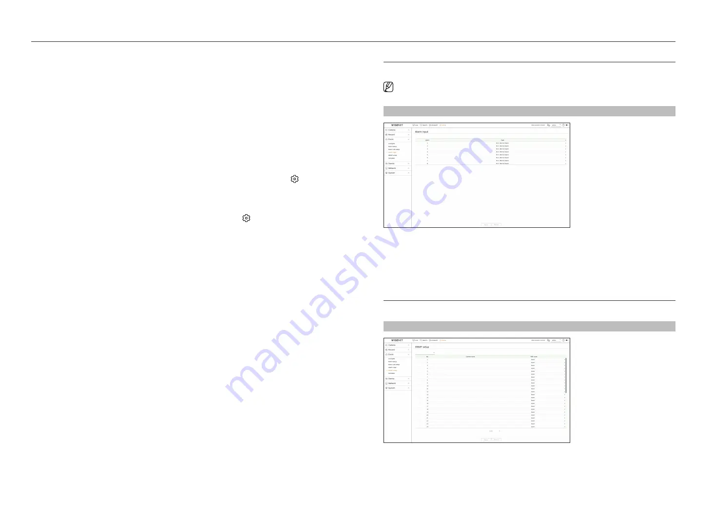 Hanwha Techwin WISENET QRN-830S Скачать руководство пользователя страница 58