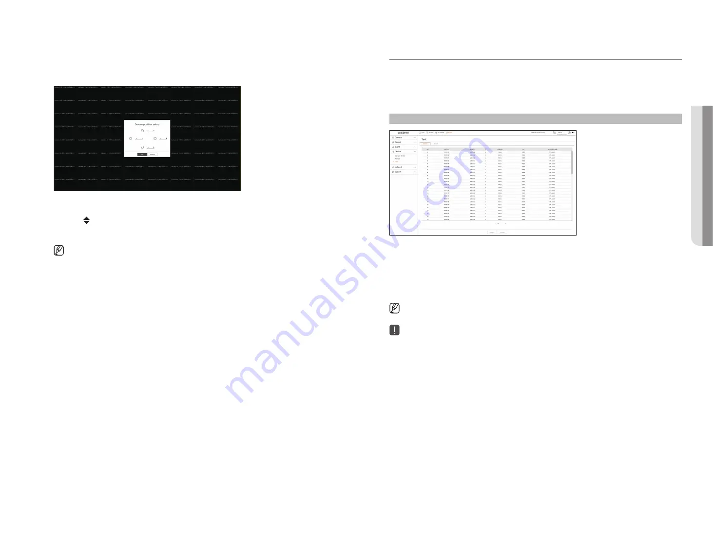 Hanwha Techwin WISENET QRN-830S Скачать руководство пользователя страница 65