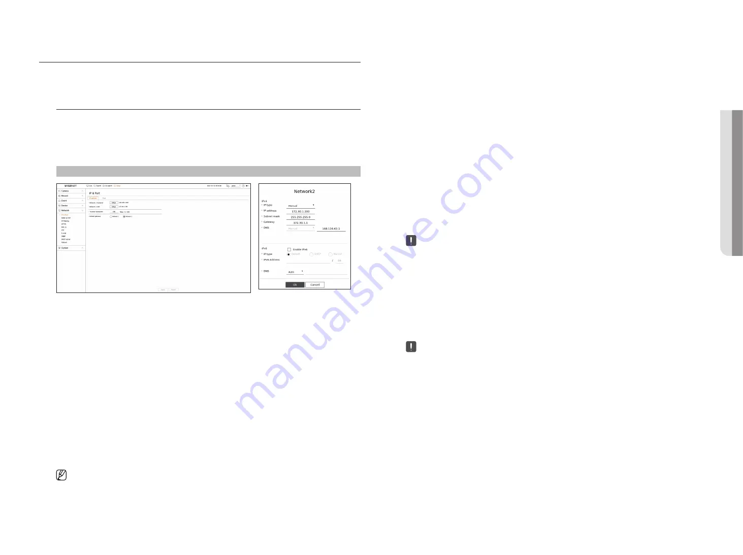 Hanwha Techwin WISENET QRN-830S User Manual Download Page 67