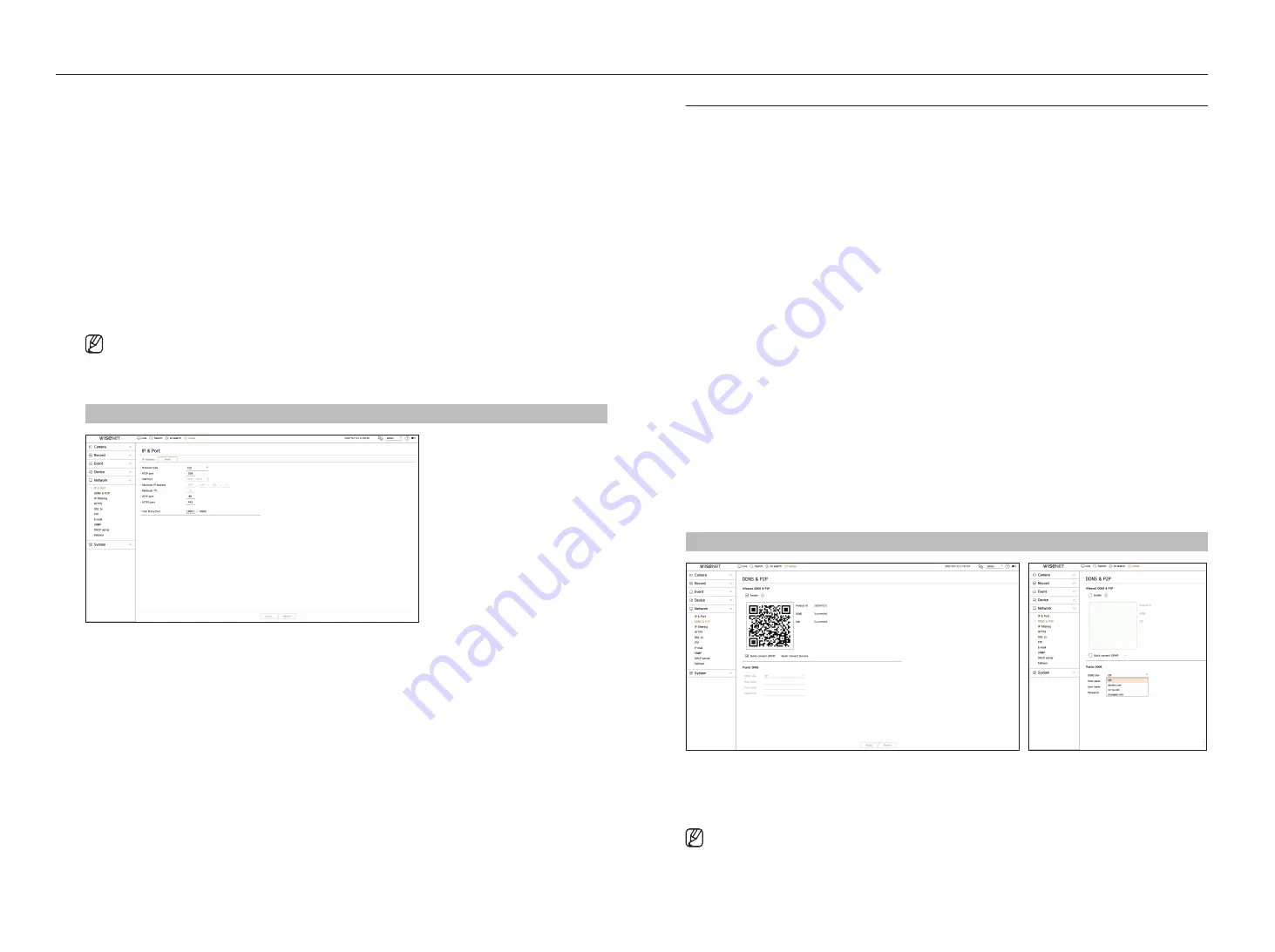 Hanwha Techwin WISENET QRN-830S Скачать руководство пользователя страница 68