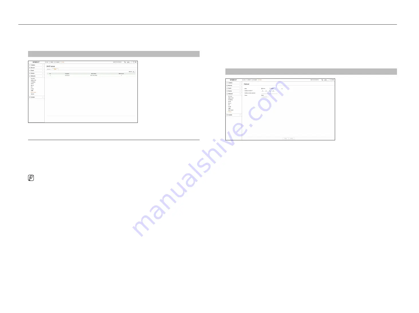 Hanwha Techwin WISENET QRN-830S User Manual Download Page 74