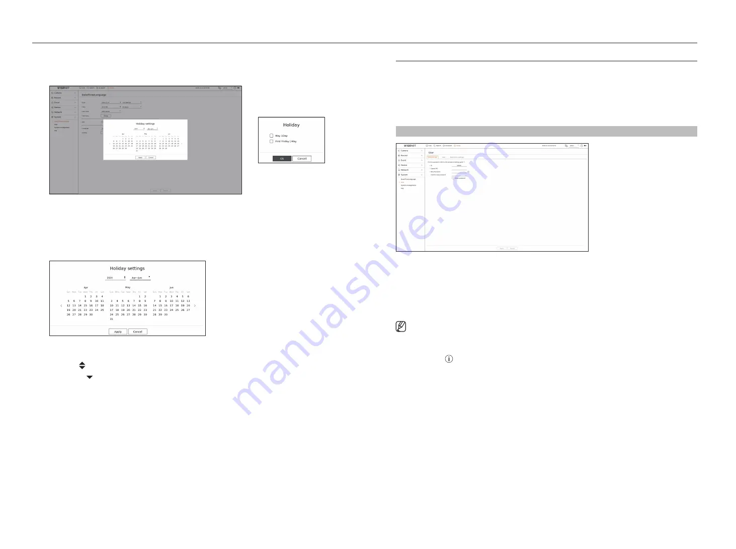 Hanwha Techwin WISENET QRN-830S Скачать руководство пользователя страница 76