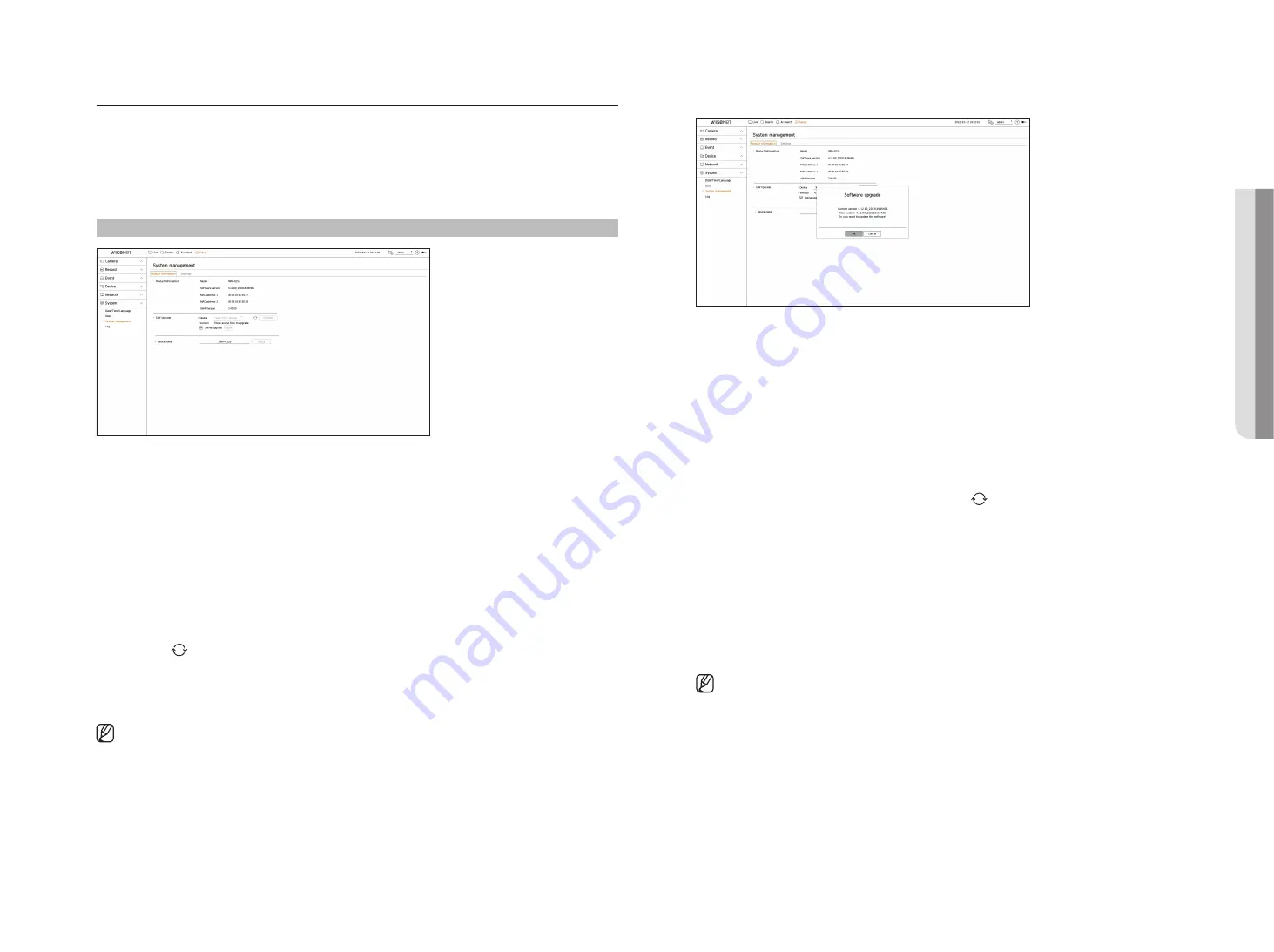 Hanwha Techwin WISENET QRN-830S Скачать руководство пользователя страница 79