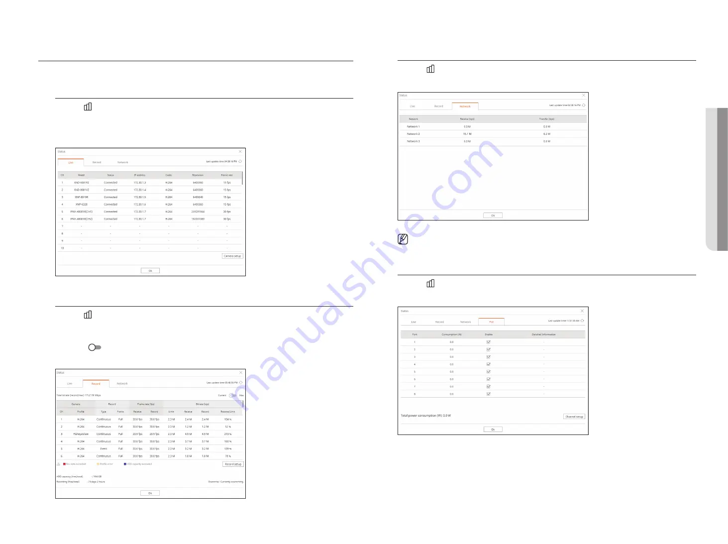 Hanwha Techwin WISENET QRN-830S User Manual Download Page 87