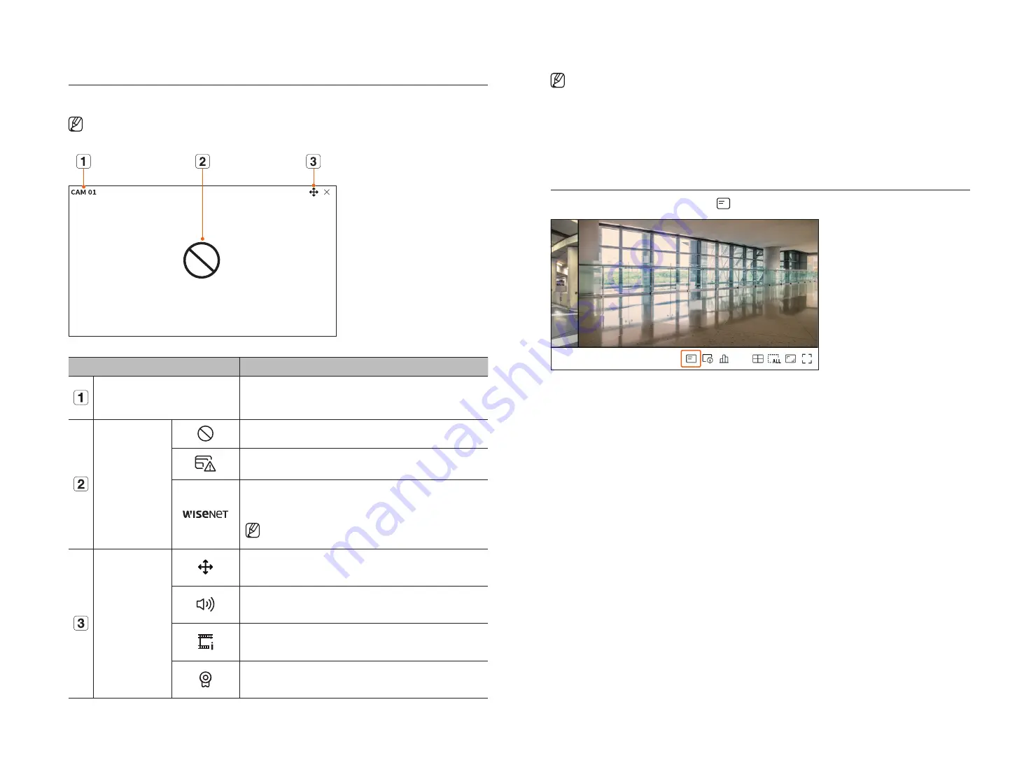 Hanwha Techwin Wisenet SPD-152 Скачать руководство пользователя страница 20