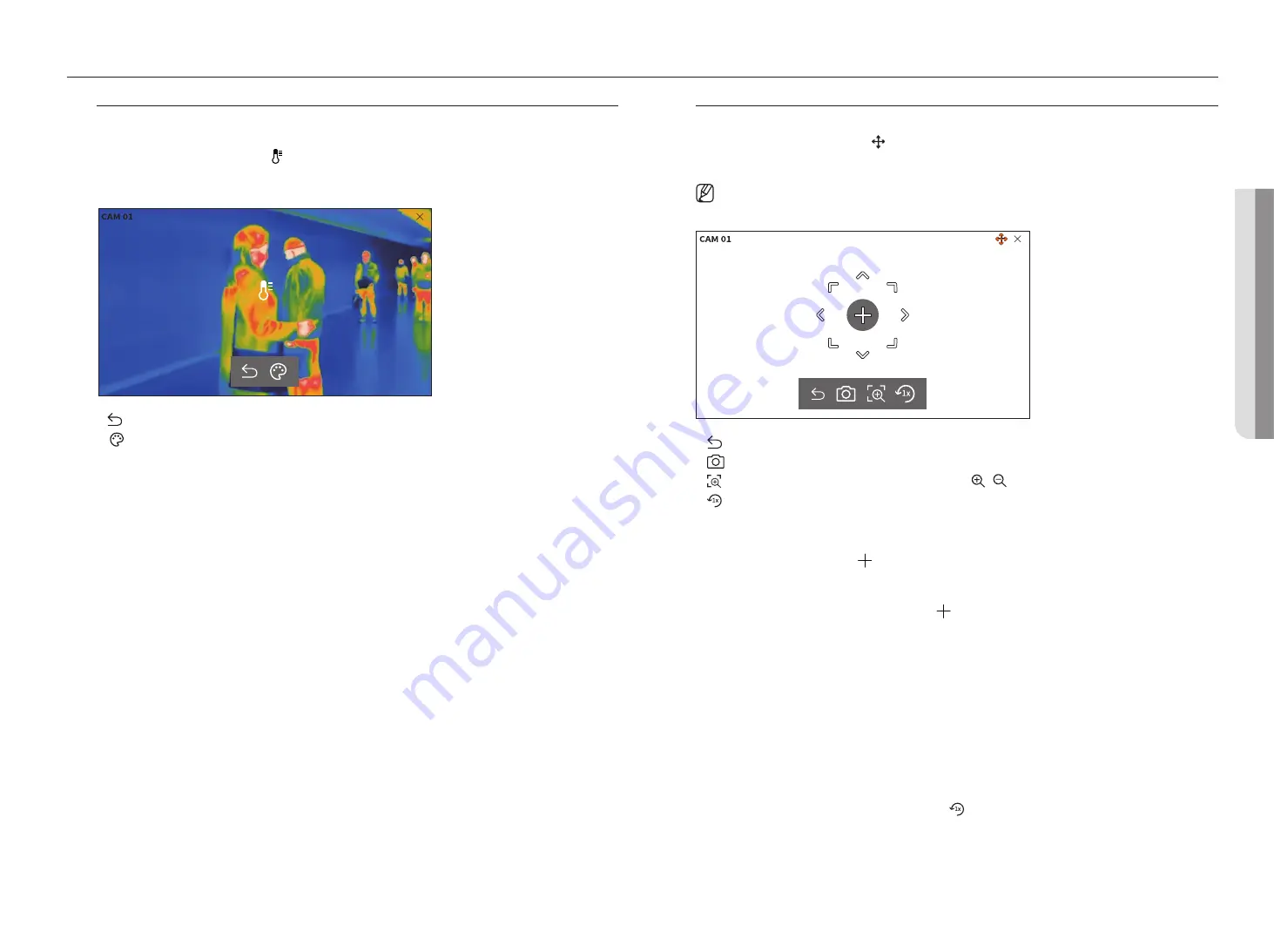 Hanwha Techwin Wisenet SPD-152 Скачать руководство пользователя страница 27