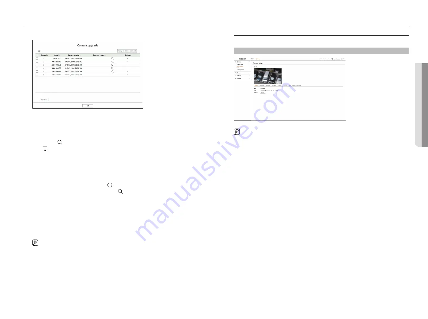 Hanwha Techwin Wisenet SPD-152 Manual Download Page 35