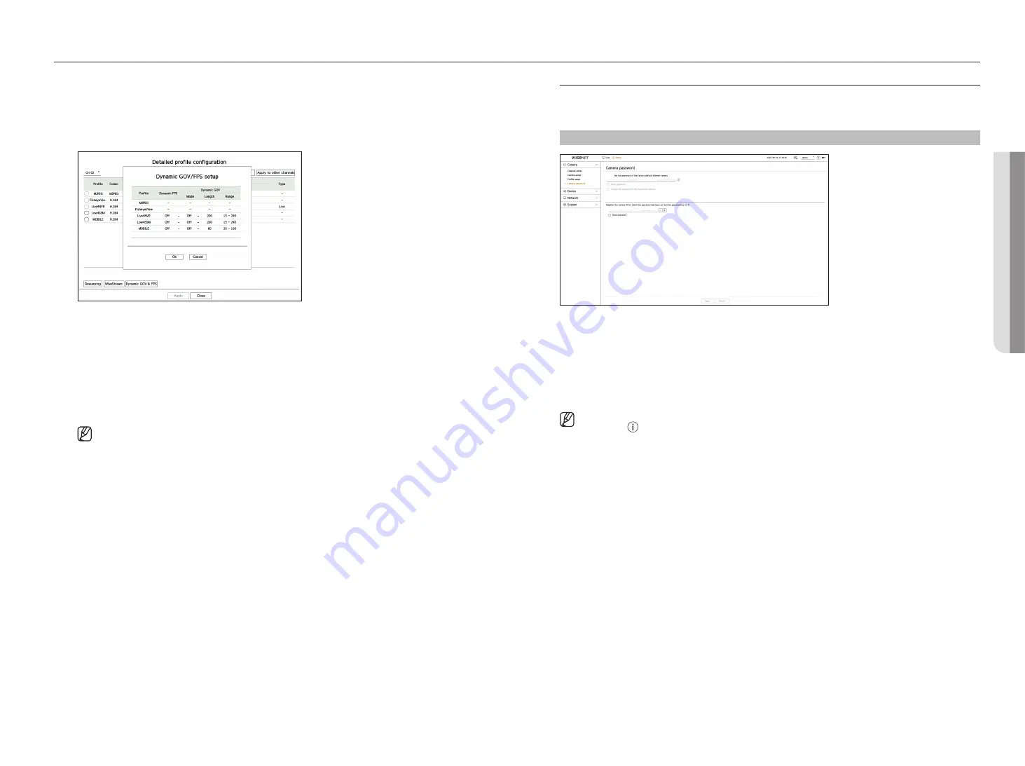 Hanwha Techwin Wisenet SPD-152 Скачать руководство пользователя страница 39