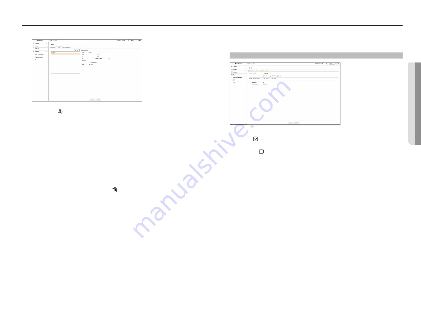 Hanwha Techwin Wisenet SPD-152 Скачать руководство пользователя страница 47