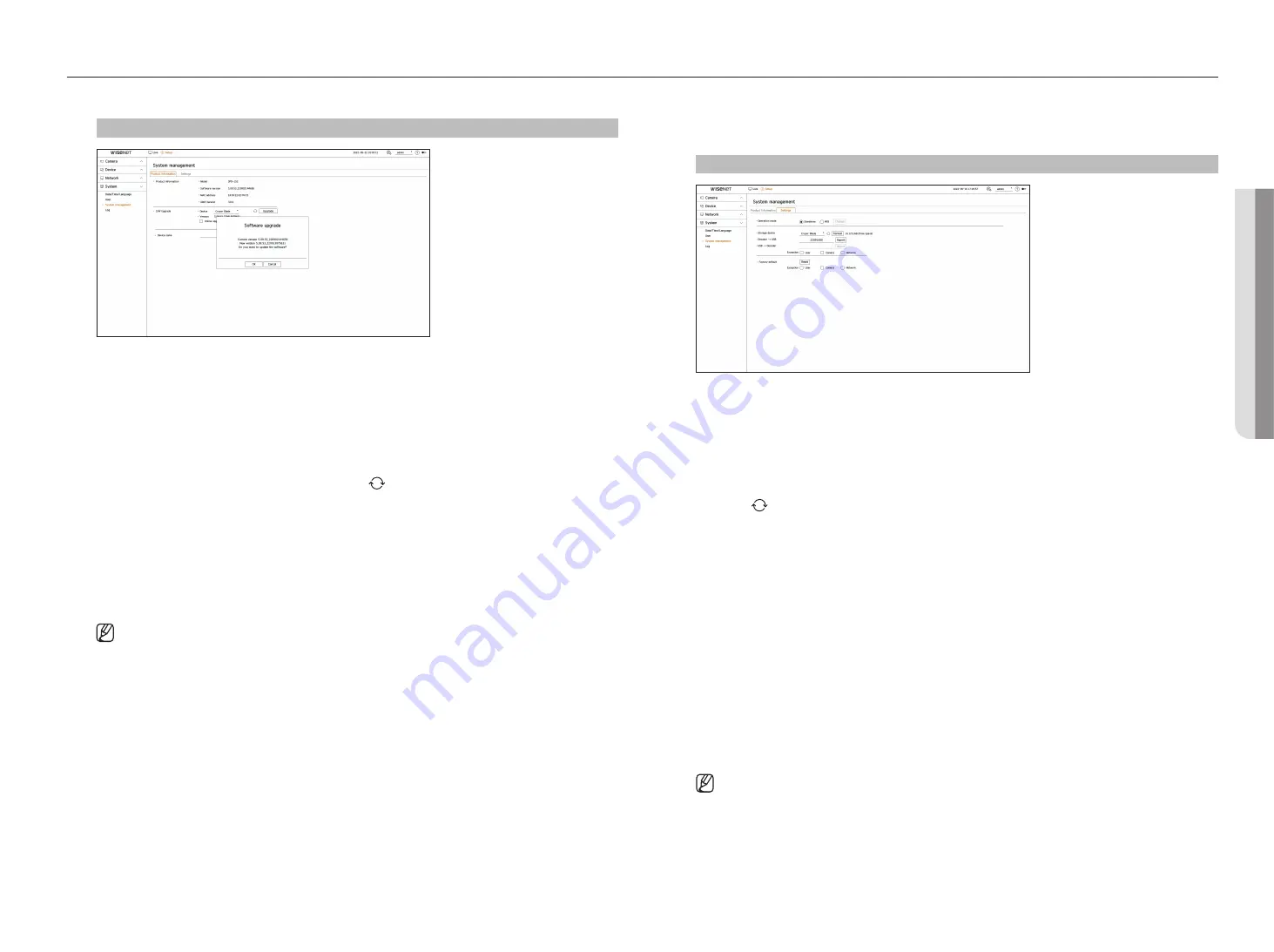 Hanwha Techwin Wisenet SPD-152 Manual Download Page 49